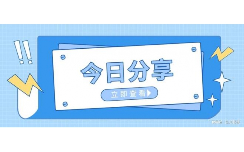 今日分享-介質霧化油槍優勢